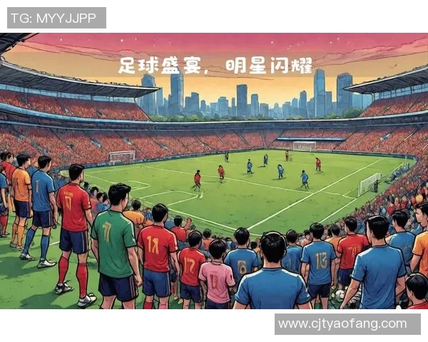 最近哪位足球明星与俱乐部解约引发热议球迷关注的背后故事