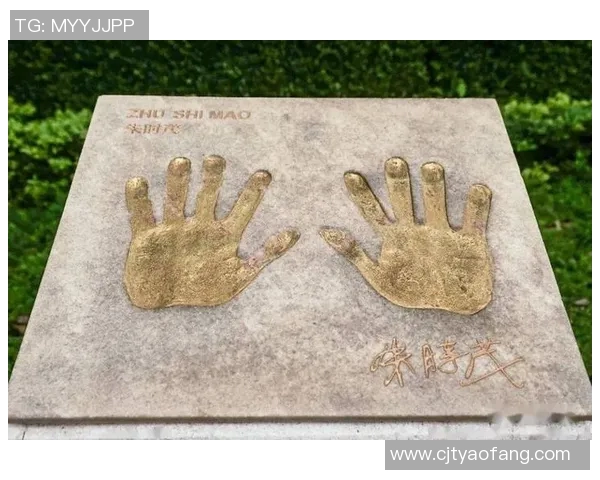 篮球明星在观澜湖留下手印的大小揭秘与背后的故事分享